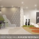 퍼스트원광고