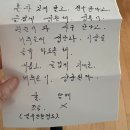 명랑한의원 | 2025 안녕 - 12월