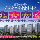 금성근린공원 네이버블로그