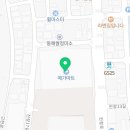 스팀파워울산메가마트점신선도원몰 이미지
