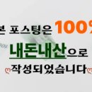 진솔모터스 이미지