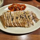 수서신광한의원 이미지