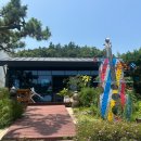 시에그린 한국시화박물관 이미지