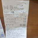 일우농장 이미지