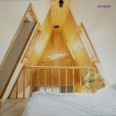 으지네민박 이미지