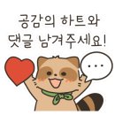 블랙야크대구성서점