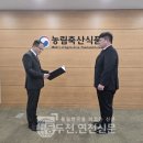 이정목장 이미지