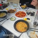 영남대로 | 김천 부곡동 중식맛집 추천 덕천반점 이용후기