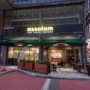 우리한식부페식당 이미지