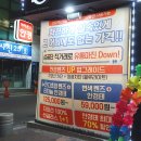 아이센스안경원 이미지