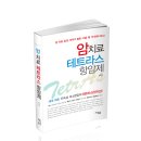 도서출판 공간