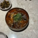 이도 | 서울 여의도 맛집 추천 이도 여의도 한식 다이닝 여의도 데이트 후기