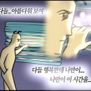 아이언소아청소년과의원 이미지