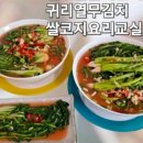 코지마트 이미지