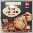 토마토마트 이미지