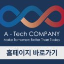 심스컨설팅 네이버블로그