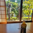 유 카워시 이미지