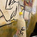 김삿갓포차 | [서울/문정] '김삿갓막걸리예찬' 동네맛집 손맛좋은 술집 솔직후기