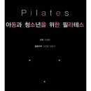 매직윈도우