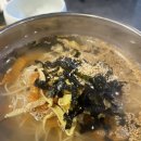 청주왕숯불닭갈비 이미지