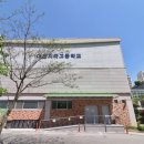 삼부1단지 이미지