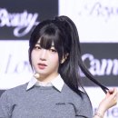 박소현 카카오 검색결과
