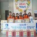 버팀병원 이미지