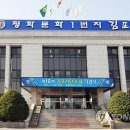 (주)청구환경 이미지