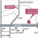 네스트골프