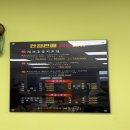 제주마당 이미지
