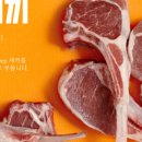 철이네 캠핑랜드 이미지