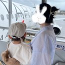 제주요요베베