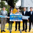 금구초등학교 이미지