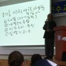 선문대학교 통합의학대학원 이미지