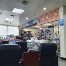 쌍용자동차 인천정비사업소 이미지