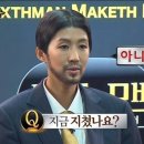 굿모닝셀프주유소 | 나트랑 3박 5일 (1)