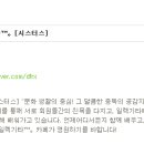 아이디일렉 이미지