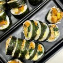 김밥에꽂혔다 이미지