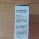 흥아인쇄