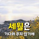 청합니다 이미지