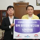 건축사사무소신성 - 유성구 유성대로 795-1 | 건축사사무소신성