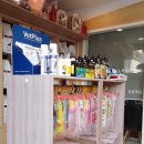 화원연합동물병원 이미지