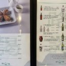 덕천반점2 이미지