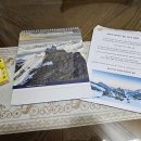 (주)캔디여행사 | 융프라우요후에서 신라면 컵라면의 추억을 상기 시켜준 동신항운의 2026년 융프라우 무료 달력 뒤늦은 후기