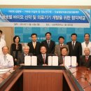 길의료재단(암센터) - 7303 | 길의료재단(암센터)
