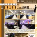 아이탐스PC방 이미지