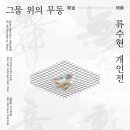 어피스어피스