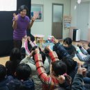 조은지역아동센터 이미지