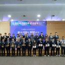 미래산업(주) 미디어투데이