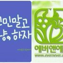 예빈피부관리